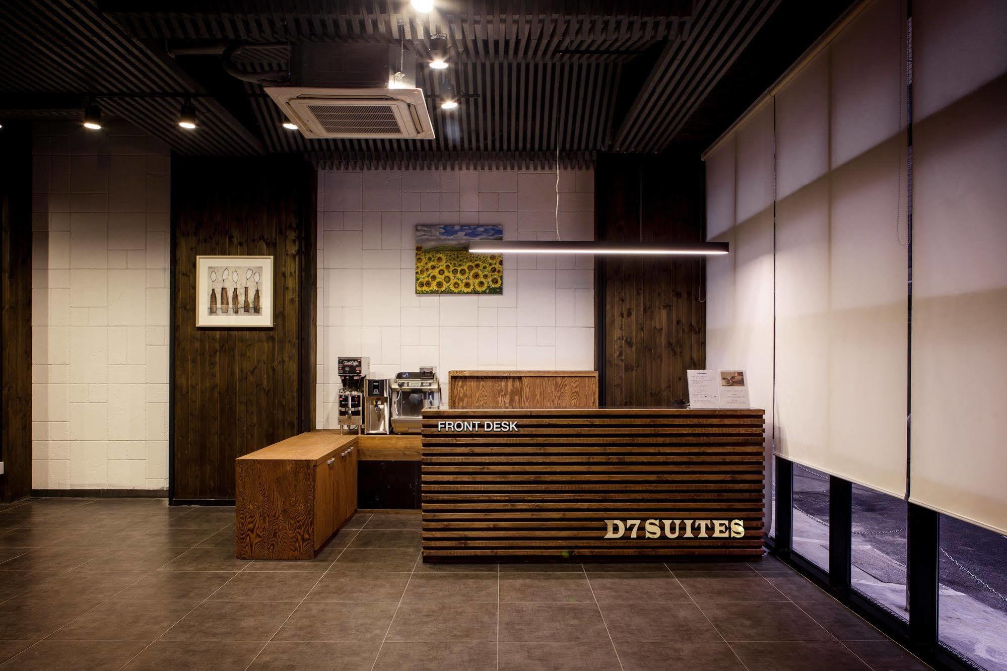 D7 Suites โซล ภายนอก รูปภาพ