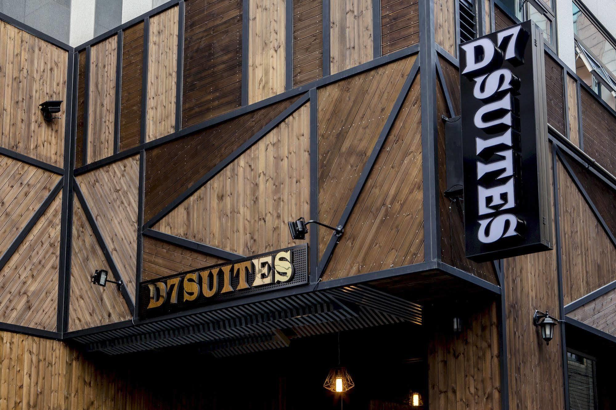 D7 Suites โซล ภายนอก รูปภาพ